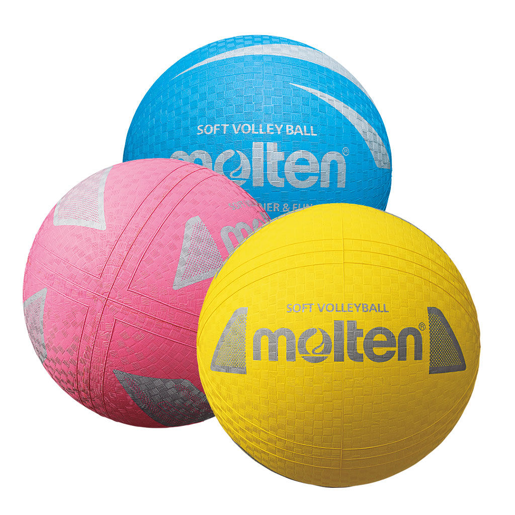 Molten® Soft-Volleyball-Bild Auf diesem Bild ist das Produkt mit der Art.Nr.: M-61149 zu sehen