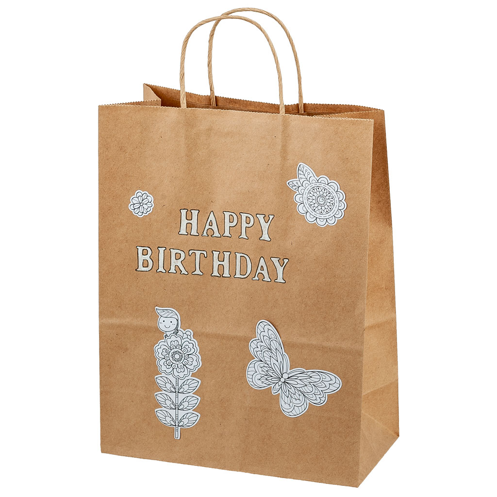 Papiertüten Braun, 20 Stück, 110 g/m²