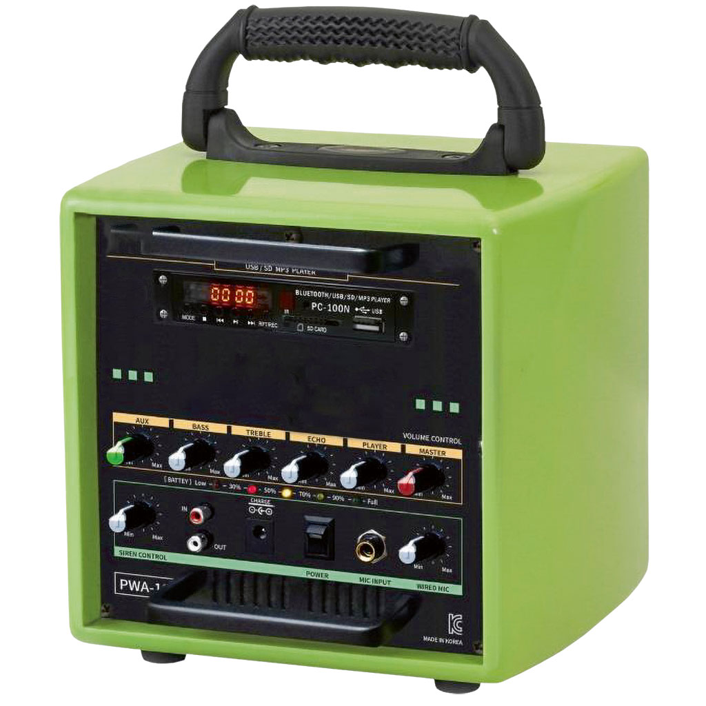 RCS® School Cube PWA 103-Bild Auf diesem Bild ist das Produkt mit der Art.Nr.: W-44877 zu sehen