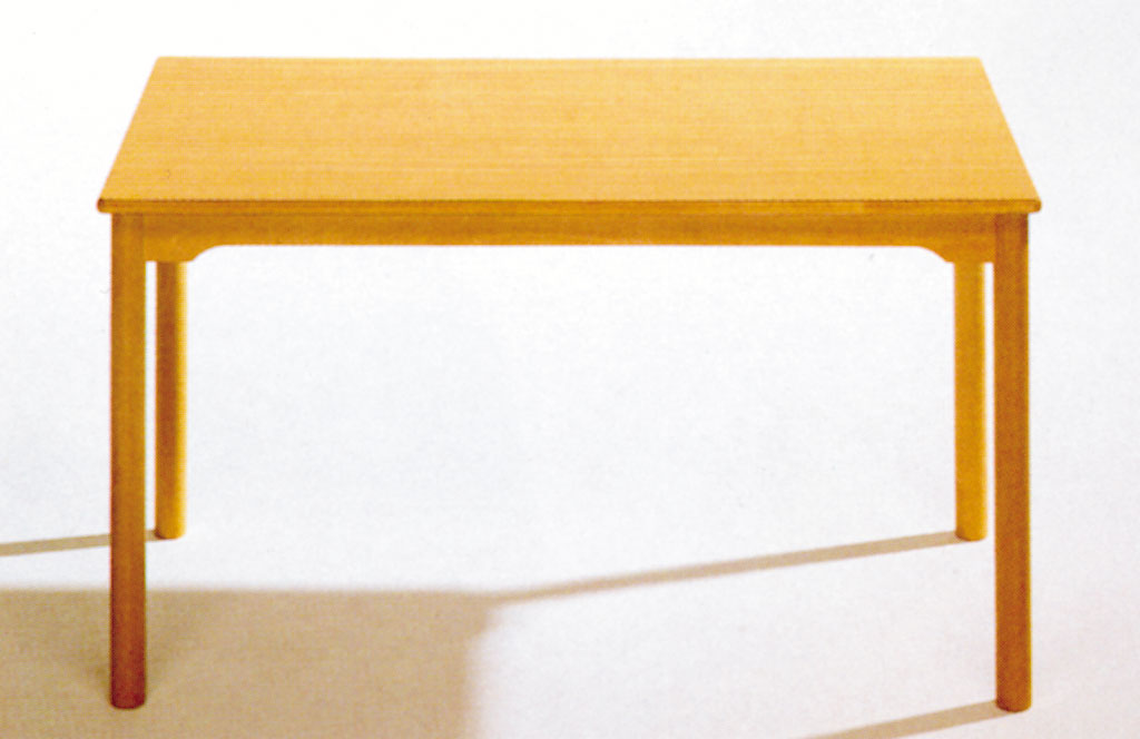 temp4468_ffYY3BIqj6E5HE4 Auf diesem Bild ist das Produkt mit der Art.Nr.: M-4468 zu sehen