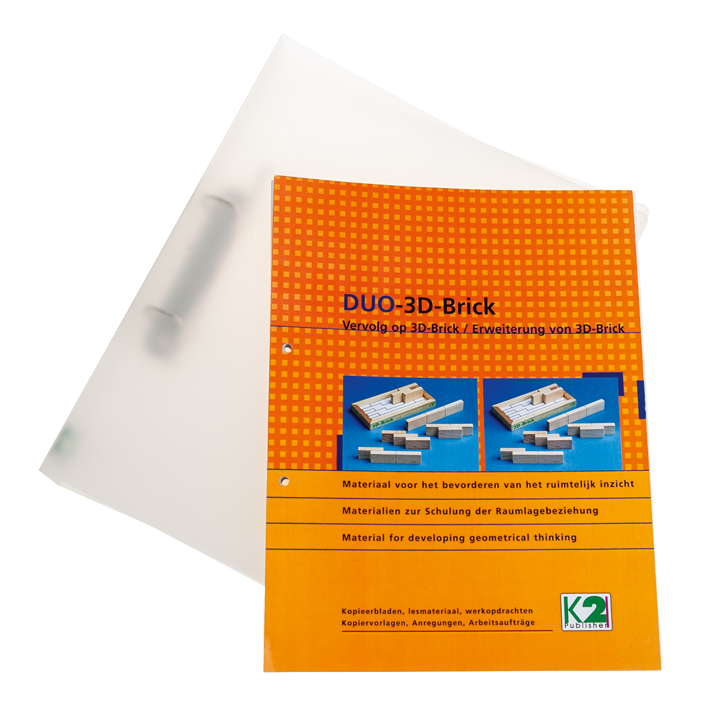 3D-Brick DUO Erweiterungsset