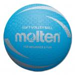 Soft-Volleyball